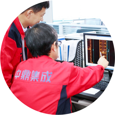 Wuxi Zhongding Integration Technology Co., Ltd.
