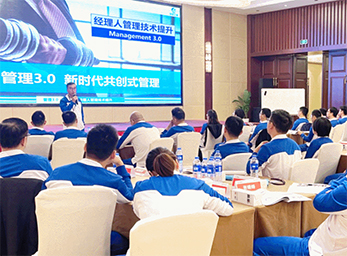 Wuxi Zhongding Integration Technology Co., Ltd.